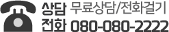 365�� ������/��ȭ�ɱ�